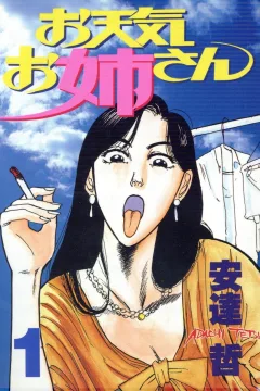 Vol. 1