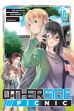 Volume 10