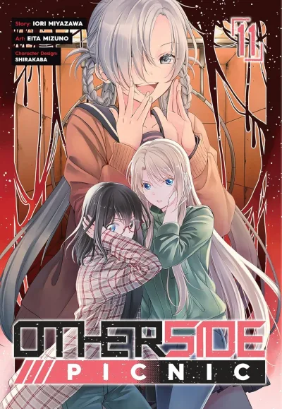 Cover of Volume 11