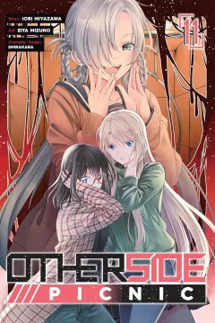 Volume 11