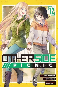 Volume 12