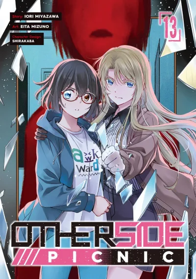 Cover of Volume 13
