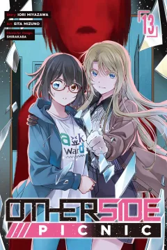 Volume 13