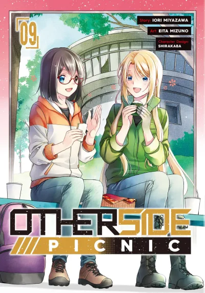 Cover of Volume 9