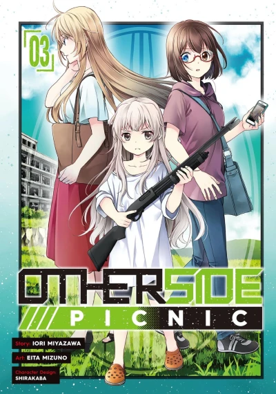 Cover of Volume 3