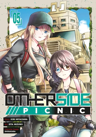 Cover of Volume 5
