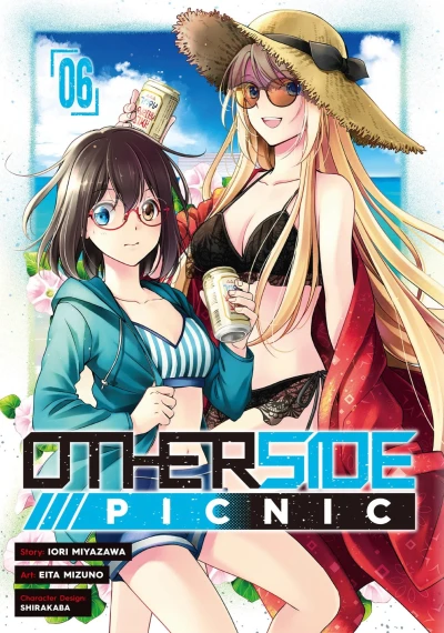 Cover of Volume 6