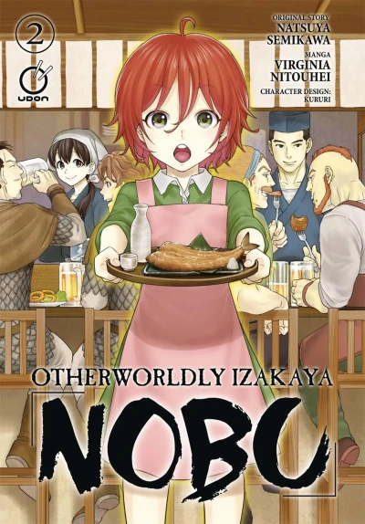 Cover of Vol. 2