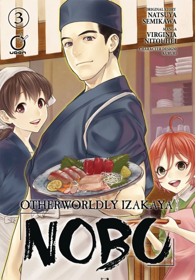 Cover of Vol. 3