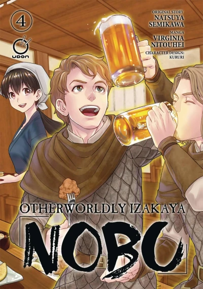 Cover of Vol. 4
