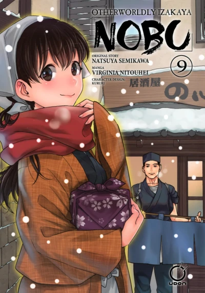 Cover of Vol. 9