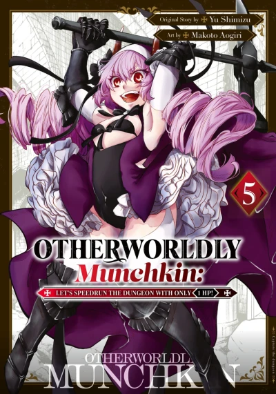 Cover of Volume 5