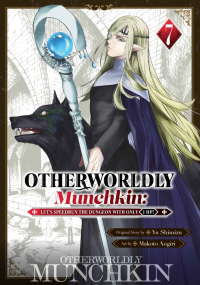 Cover of Volume 7