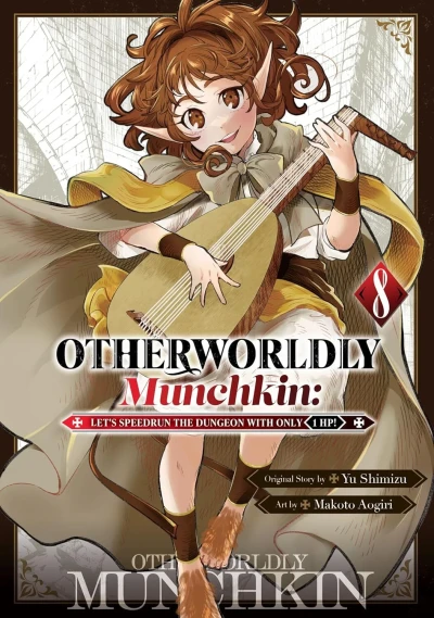 Cover of Volume 8