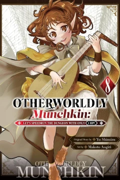 Volume 8