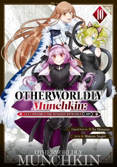 Cover of Volume 10