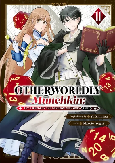 Cover of Volume 11