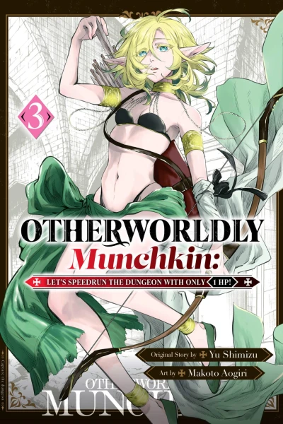 Cover of Volume 3