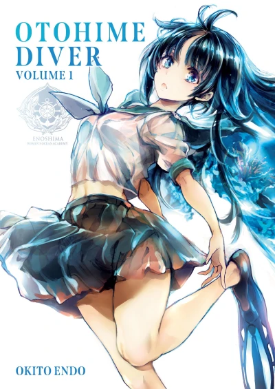 Cover of Volume 1