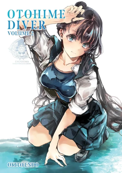 Cover of Volume 2