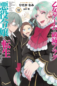 Volume 10