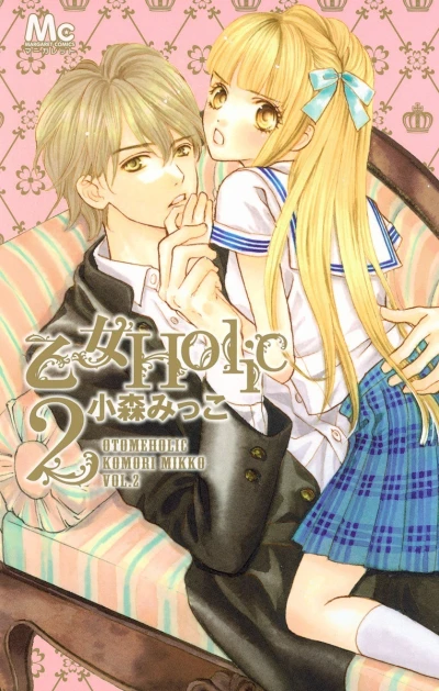 Cover of Vol. 2