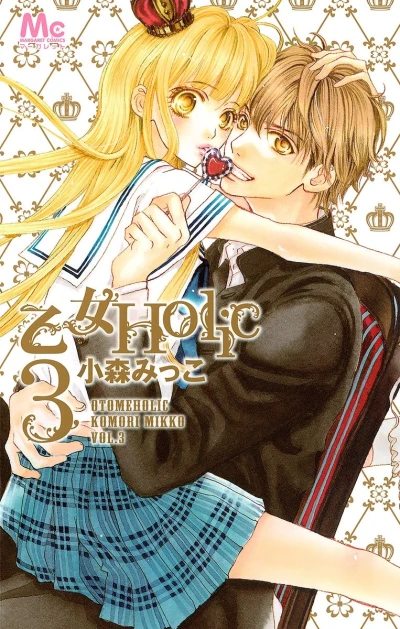 Cover of Vol. 3