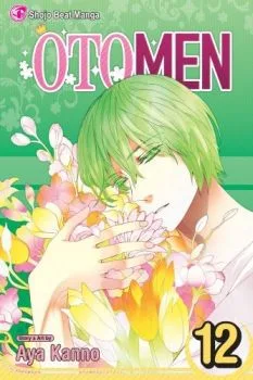 Cover of Vol. 12