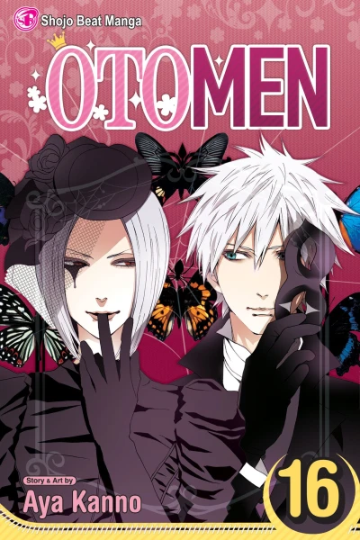 Cover of Vol. 16