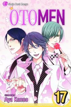 Cover of Vol. 17