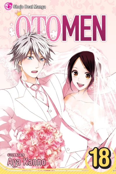 Cover of Vol. 18
