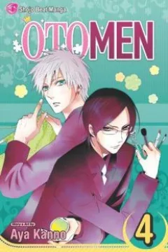 Vol. 4