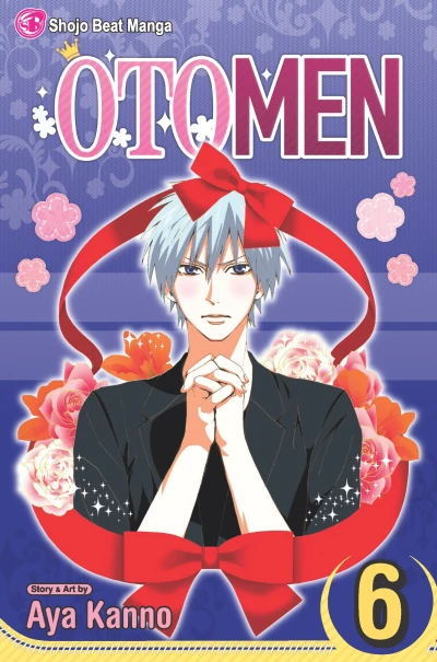 Cover of Vol. 6