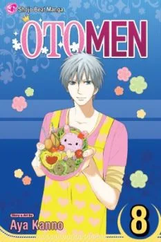 Cover of Vol. 8
