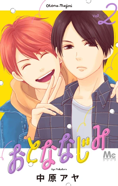 Cover of Vol. 2