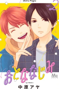 Vol. 2