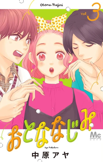 Cover of Vol. 3