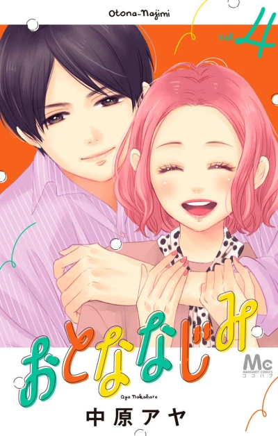 Cover of Vol. 4