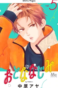 Vol. 5