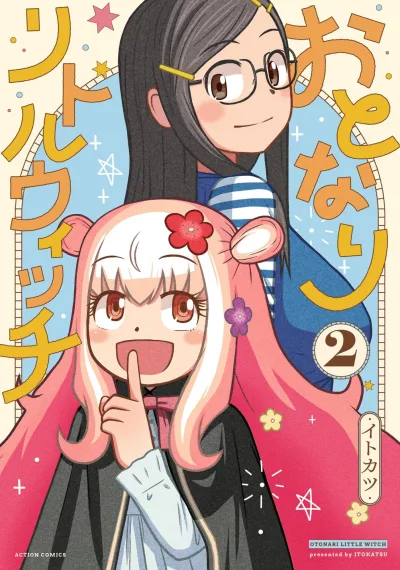 Cover of Vol. 2