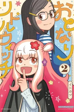Vol. 2
