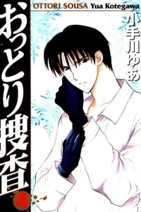 Vol. 4