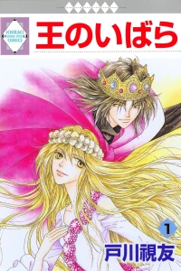 Vol. 1