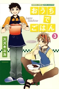 Vol. 3
