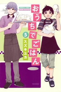 Vol. 5
