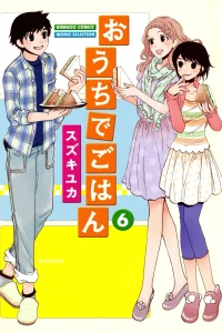 Vol. 6