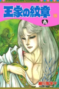 Vol. 18