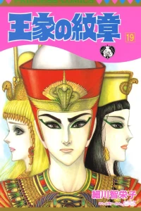 Vol. 19