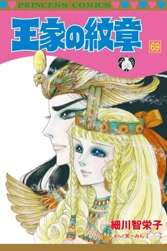 Vol. 69