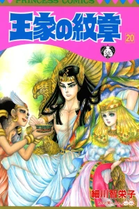 Vol. 20